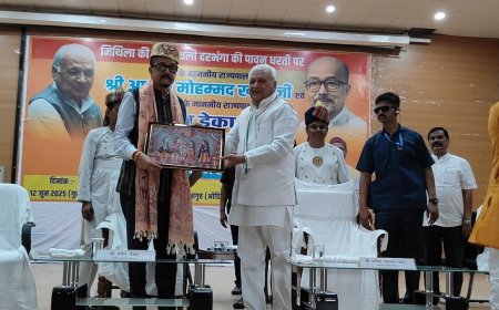 सीमा की सुरक्षा प्रत्येक नागरिक का कर्तव्य: राज्यपाल  रमेन डेका