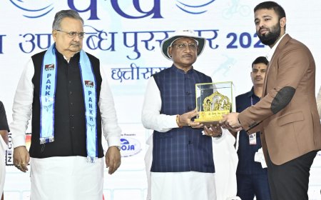 मुख्यमंत्री विष्णु देव साय "पंख खेल उपलब्धि पुरस्कार 2025" कार्यक्रम में हुए शामिल