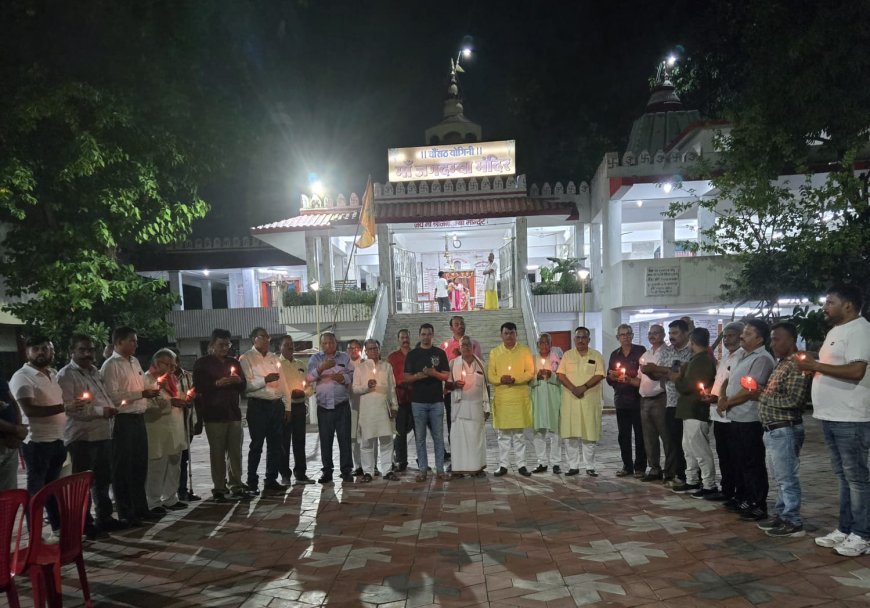 प्लेन क्रैश में मृतकों को क्षत्रिय कल्याण महासभा ने दी भाव​भीनि श्रद्धांजलि