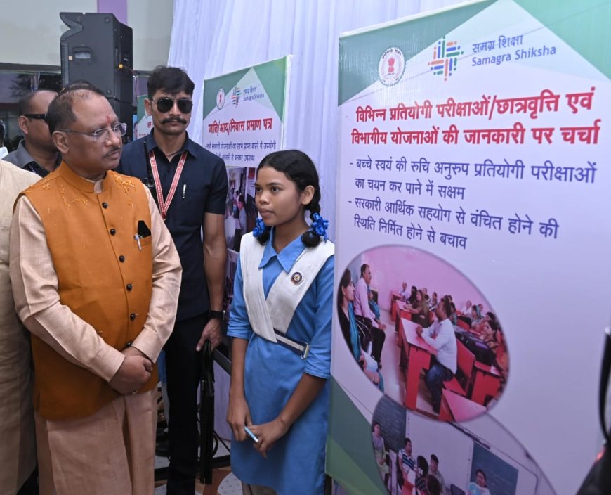 छत्तीसगढ़ की शिक्षा में एक साहसिक छलांग, कोई भी स्कूल अब शिक्षक विहीन नही