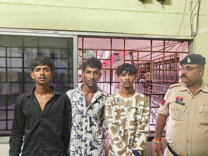 थाना खुर्सीपार पुलिस को लूट की घटना करने वाले आरोपियों को गिरफ्तार करने मिली सफलता!