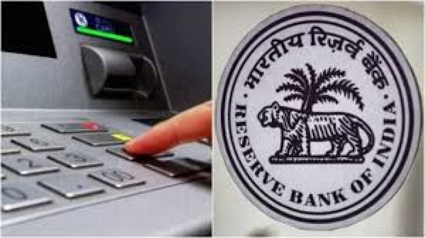 अब एटीएम से 500 की जगह निकलेंगे 100-200 रुपये के नोट