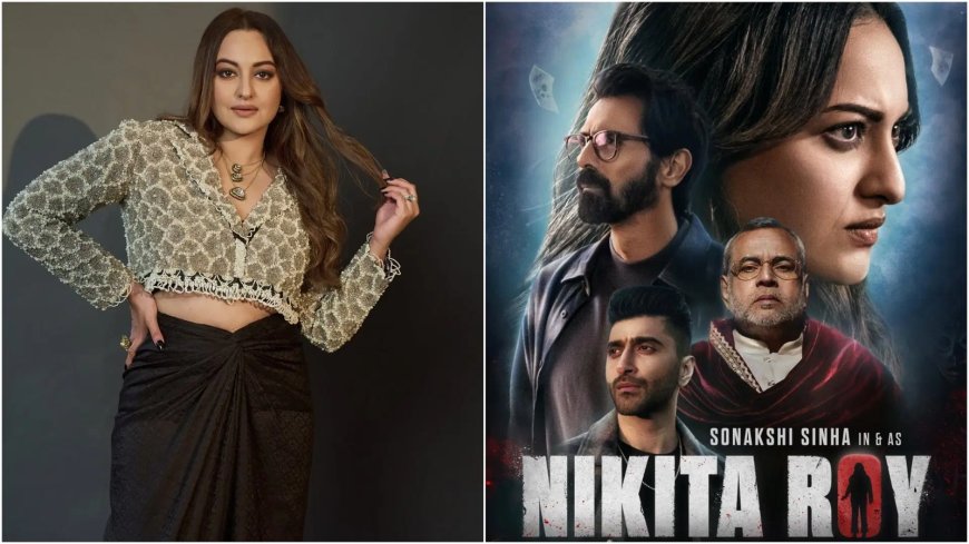 सोनाक्षी सिन्हा की निकिता रॉय का पहला गाना काली रातें जारी, फिल्म 27 जून को सिनेमाघरों का दरवाजा खटखटाएगी