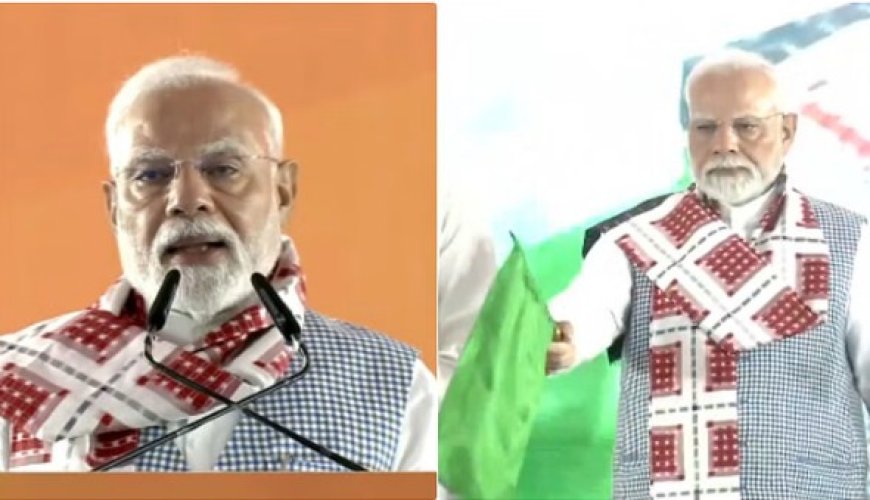 ओडिशा आना जरूरी था, इसलिए ट्रंप को मना किया; पीएम मोदी ने बताया अमेरिका न जाने का कारण