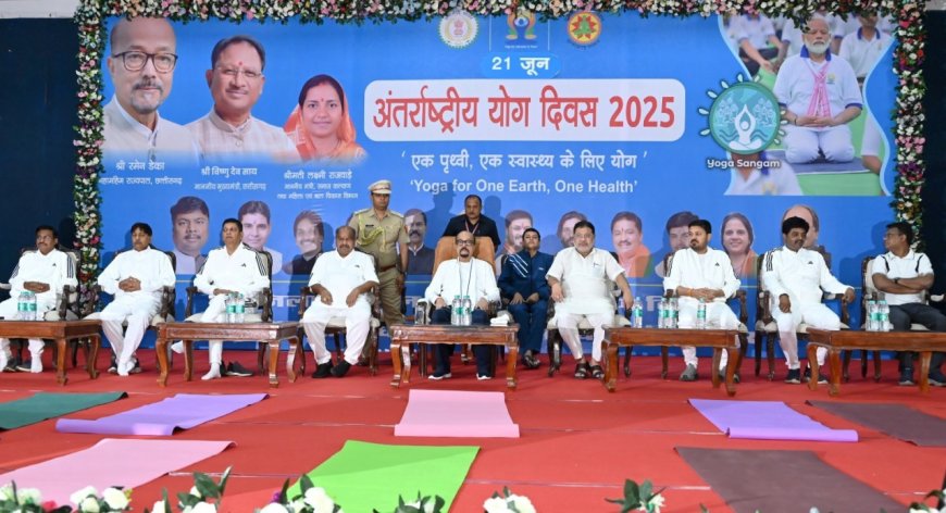 अंतर्राष्ट्रीय योग दिवस’ : भागदौड़ और तनावपूर्ण जिंदगी में खुद को स्वस्थ रखने का सबसे आसान उपाय है योग - राज्यपाल डेका