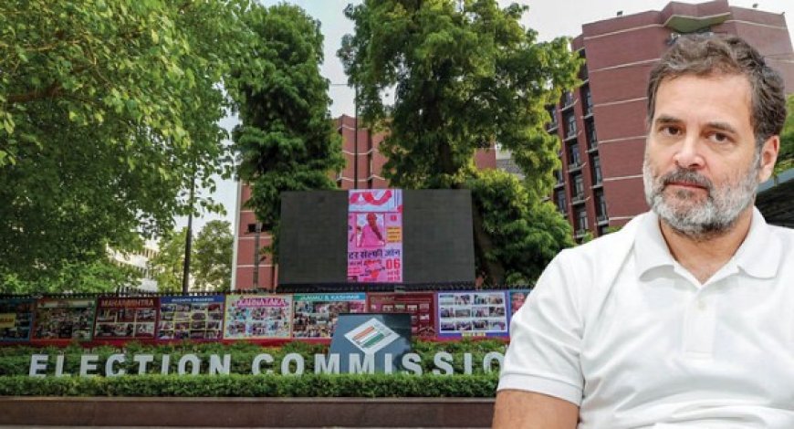'मतदान केंद्रों के वीडियो फुटेज साझा करना वोटर की निजता का उल्लंघन', चुनाव आयोग की दो टूक