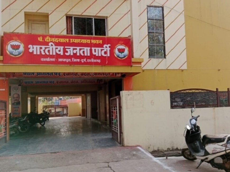 25 जून को भाजपा करेंगी मीसा बंदियों का सम्मान. आपात काल के यातनाओं से नई पीढ़ी को अवगत कराने चित्र प्रदर्शनी भी