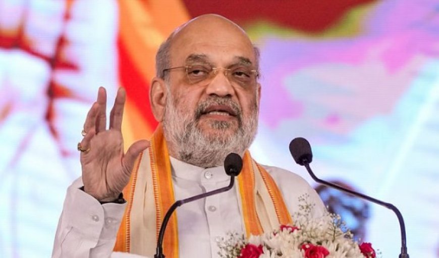 'आपातकाल के 50 साल': 'मेरे गांव से जेल गए थे 184 लोग, मरने तक नहीं भूलूंगा वो दृश्य', केंद्रीय गृहमंत्री बोले