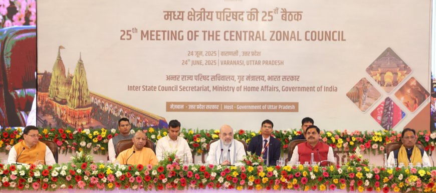 छत्तीसगढ़ के विकास के लिए मध्य क्षेत्रीय परिषद बना सार्थक मंच: मुख्यमंत्री श्री विष्णुदेव साय