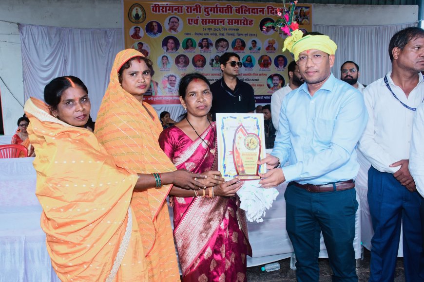 स्वतंत्रता के लिए रानी दुर्गावती का बलिदान हमेशा समाज को राह दिखाएगा: कंवर