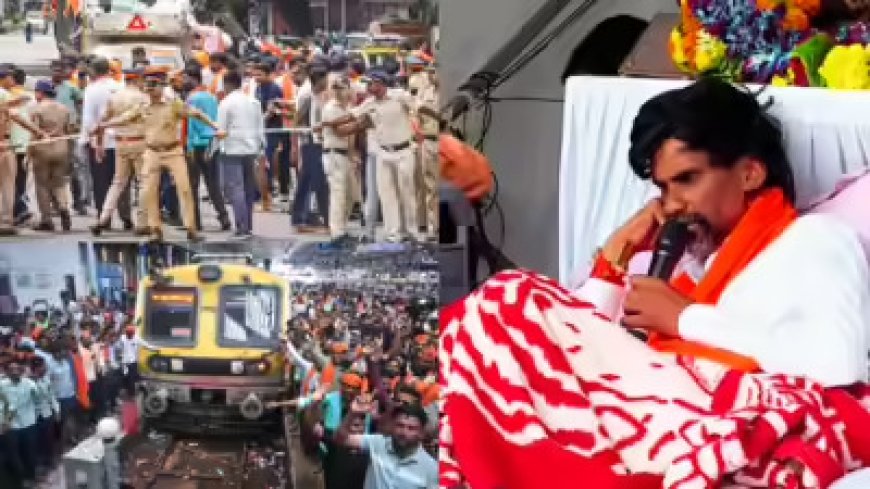 (मुंबई)मुंबई पुलिस का मनोज जरांगे को नोटिस, आजाद मैदान खाली करने को कहा