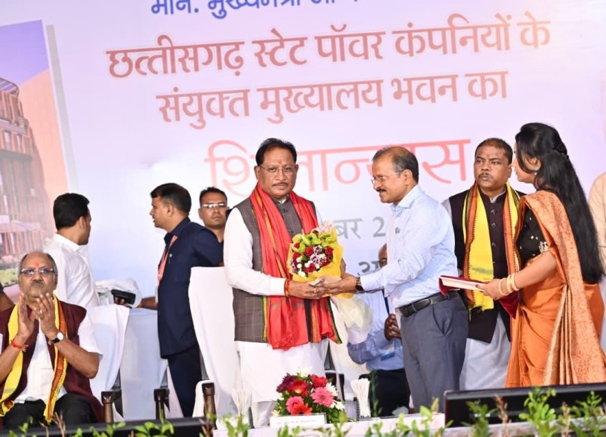 छत्तीसगढ़ जीरो पावर कट स्टेट से अब मुफ्त बिजली की ओर : मुख्यमंत्री विष्णु देव साय