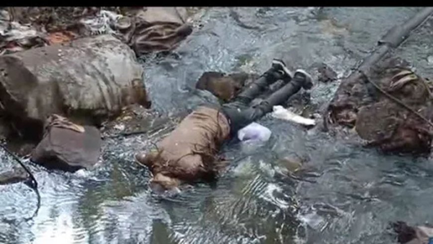 अंडरब्रिज के पास नाले में मिला युवक का शव, इलाके में मची सनसनी