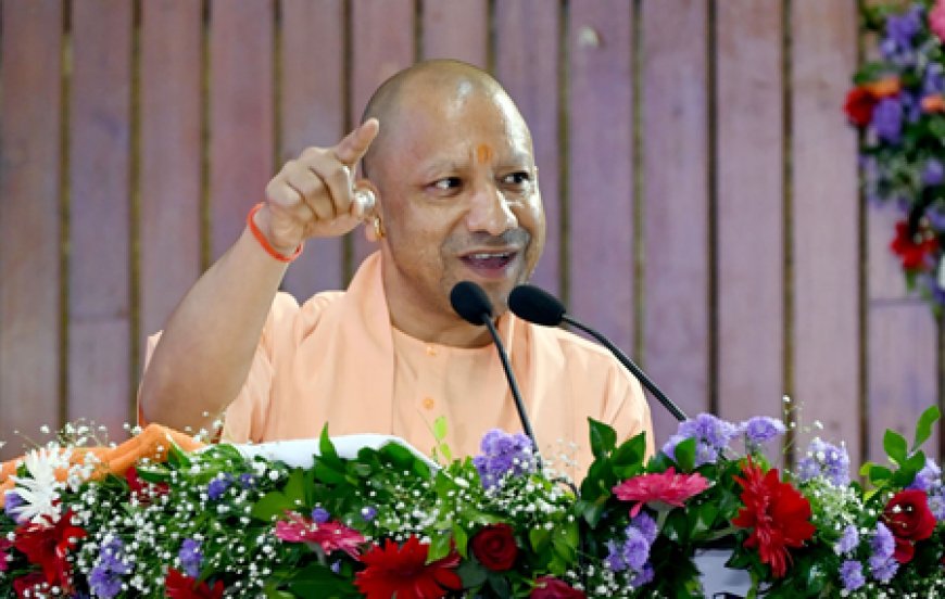 यूपी को एआई साइबर सिक्योरिटी और सस्टेनेबल डेवलपमेंट पर मंथन से मिलेगी नई दिशा : सीएम योगी