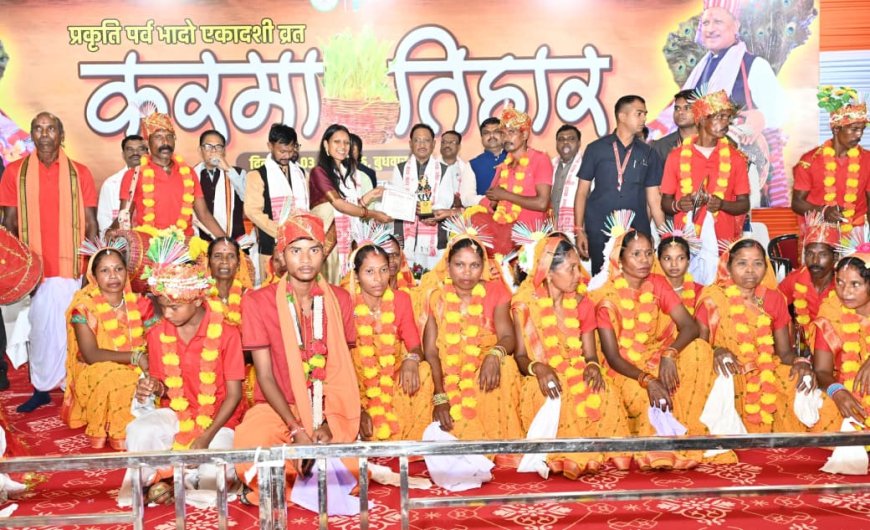 संस्कृति एवं परंपरा को जीवंत बनाए रखना न केवल हमारी जिम्मेदारी बल्कि नैतिक कर्तव्य भी – मुख्यमंत्री साय
