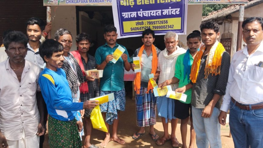 मुख्यमंत्री साय के निर्देश पर त्वरित अमल : बाढ़ पीड़ितों को राशन-ईलाज के साथ अब जरूरी दस्तावेज बनाने का काम भी शुरू