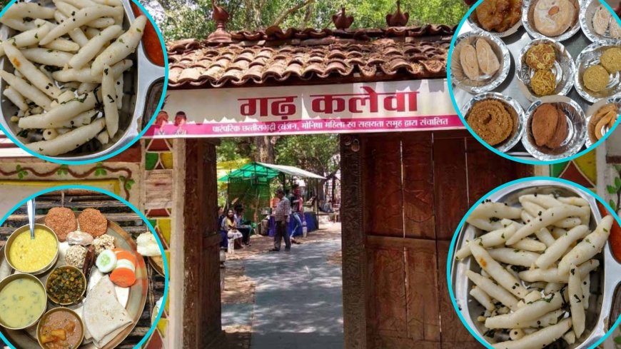 गढ़कलेवा का अनुबंध लेने कई महिला स्वसहायता समूह तथा रसूखदार हुए सक्रिय