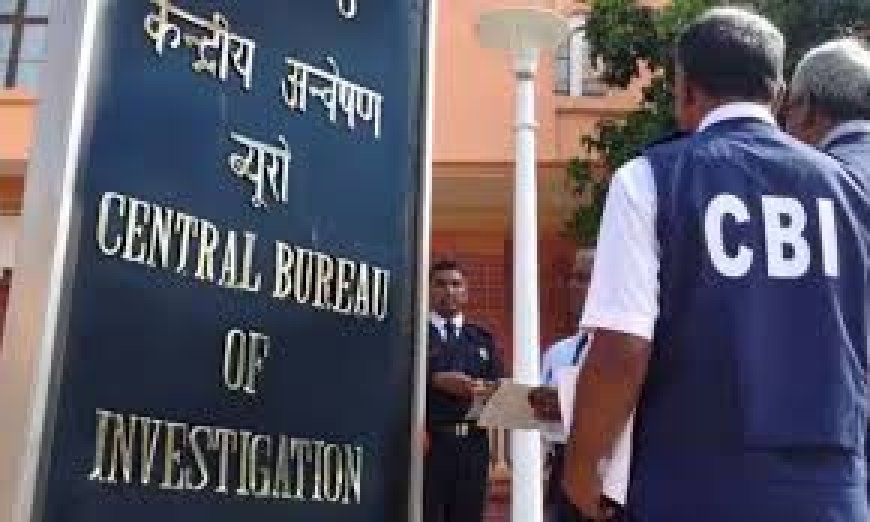 )सीबीआई को मिली बड़ी सफलता, भगोड़े हर्षित बाबूलाल जैन को यूएई से लाया गया वापस