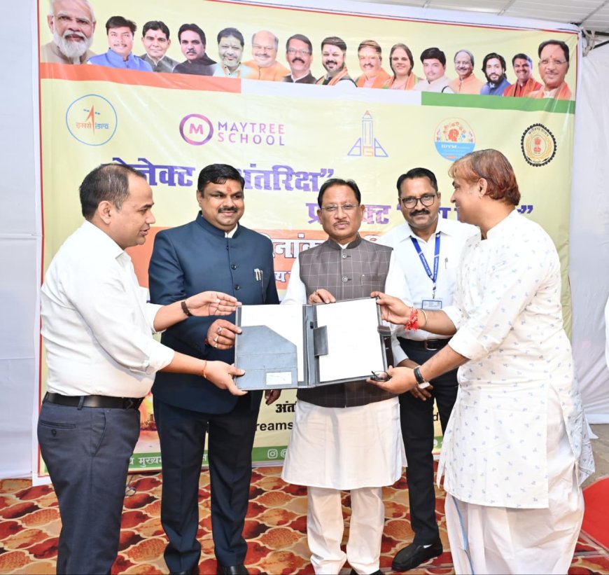 ग्रुप कैप्टन शुभांशु शुक्ला की उपलब्धि देश के युवाओं के लिए प्रेरणादायी: मुख्यमंत्री साय