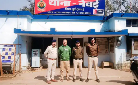 दुर्ग पुलिस ने MCX में 3 से 7% मासिक मुनाफे का झांसा देकर 49.50 लाख रुपए की ठगी करने वाले गिरोह के दूसरे आरोपी को ओडिशा गिरफ्तार