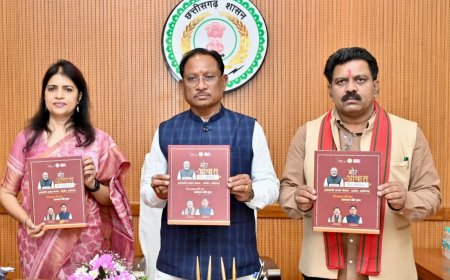 प्रधानमंत्री आवास योजना (ग्रामीण) में ऐतिहासिक उपलब्धि : मुख्यमंत्री  विष्णु देव साय ने कॉफी टेबल बुक का किया अनावरण