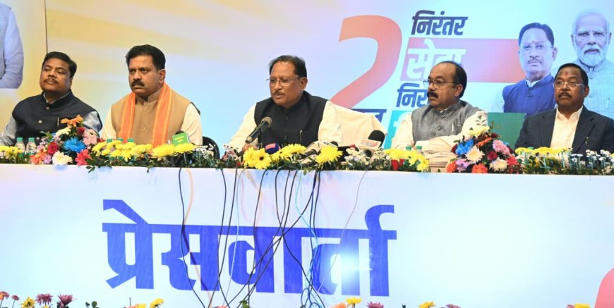 शासन के 2 वर्ष : जनविश्वास से जनकल्याण तक - शासन की जनकल्याणकारी योजनाओं से समग्र विकास की ओर तेजी से आगे बढ़ रहा है छत्तीसगढ़ - मुख्यमंत्री  विष्णु देव साय