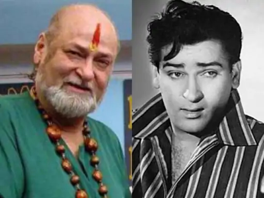 राइटर बीना रमानी ने हाल ही में एक्टर शम्मी कपूर के साथ अपने रिश्ते पर बात की