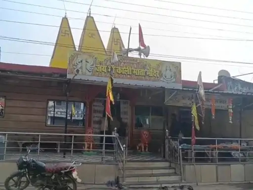 सुपेला थाना क्षेत्र के नेहरू भवन रोड स्थित प्रसिद्ध काली माता मंदिर में अज्ञात चोरों ने दान पेटी को निशाना बनाते हुए उसमें रखी नकदी चोरी कर ली