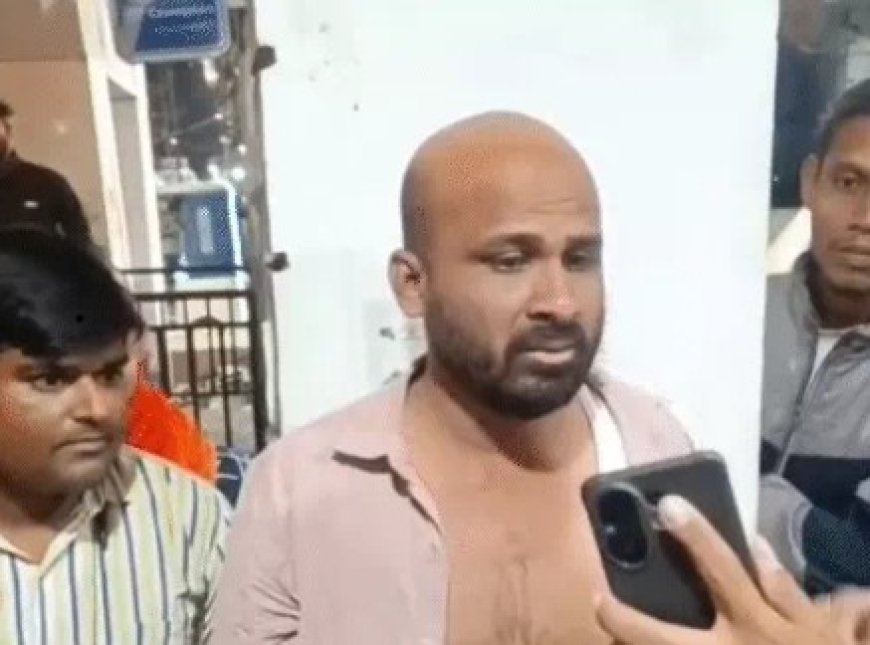 छत्तीसगढ़ के बिलासपुर में 20 लाख रुपए की ठगी के आरोपी की व्यापारियों ने जमकर पिटाई कर दी