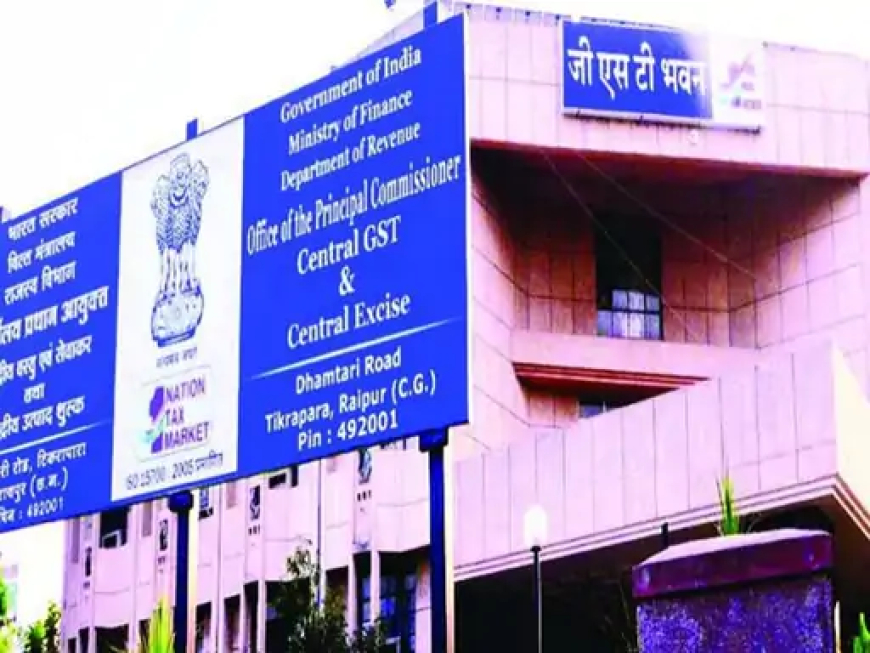 छत्तीसगढ़ के बिलासपुर में स्टेट GST टीम ने सोमवार को एक बार फिर कोयला कोराबारी के ठिकानों में छापेमारी की