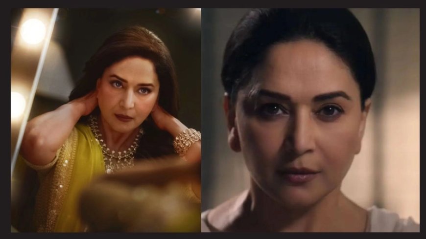 माधुरी दीक्षित ने बताया कैसे बनी सीरियल में किलर, बोली - किरदार में है कई परते