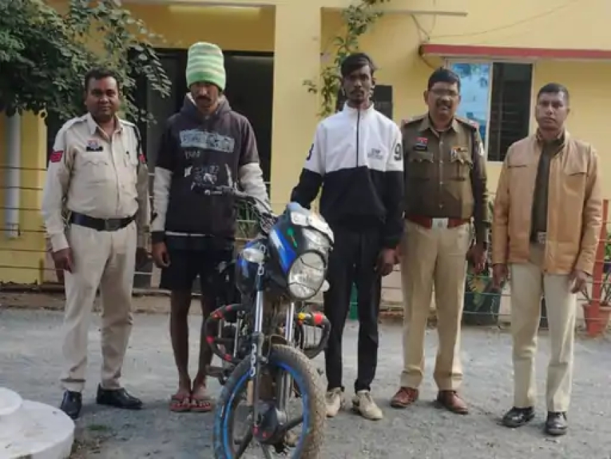 रायपुर के माना थाना क्षेत्र के बाईपास में हुई लूट की वारदात का खुलासा करते हुए पुलिस ने 2 हिस्ट्रीशीटरों को गिरफ्तार किया