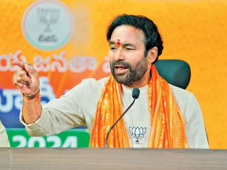 केंद्रीय मंत्री किशन रेड्डी ने सोनिया गांधी को लिखा पत्र, तेलंगाना की ‘छह गारंटियों’ पर उठाए सवाल