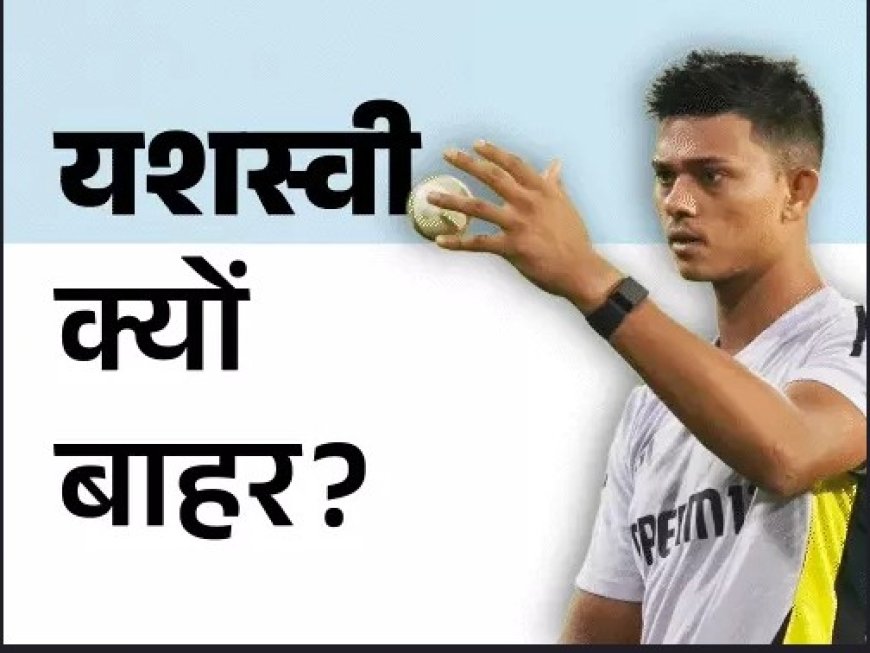 टी-20 वर्ल्ड कप के लिए भारत ने 15 प्लेयर्स का स्क्वॉड रिलीज कर दिया