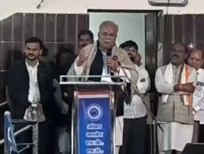 दुर्ग में पूर्व CM भूपेश बघेल ने बीजेपी, RSS, कथावाचक पं. प्रदीप मिश्रा और धीरेंद्र शास्त्री पर हमला बोला