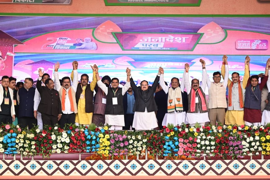 'जो कहा, वह किया, और जो नहीं कहा, वह भी करके दिखाया': केंद्रीय मंत्री जगत प्रकाश नड्डा