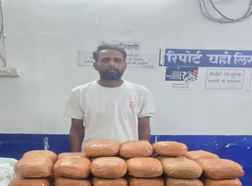 छत्तीसगढ़ में नशे के कारोबार के खिलाफ चल रही सख्त कार्रवाई के तहत रायपुर पुलिस को बड़ी सफलता मिली