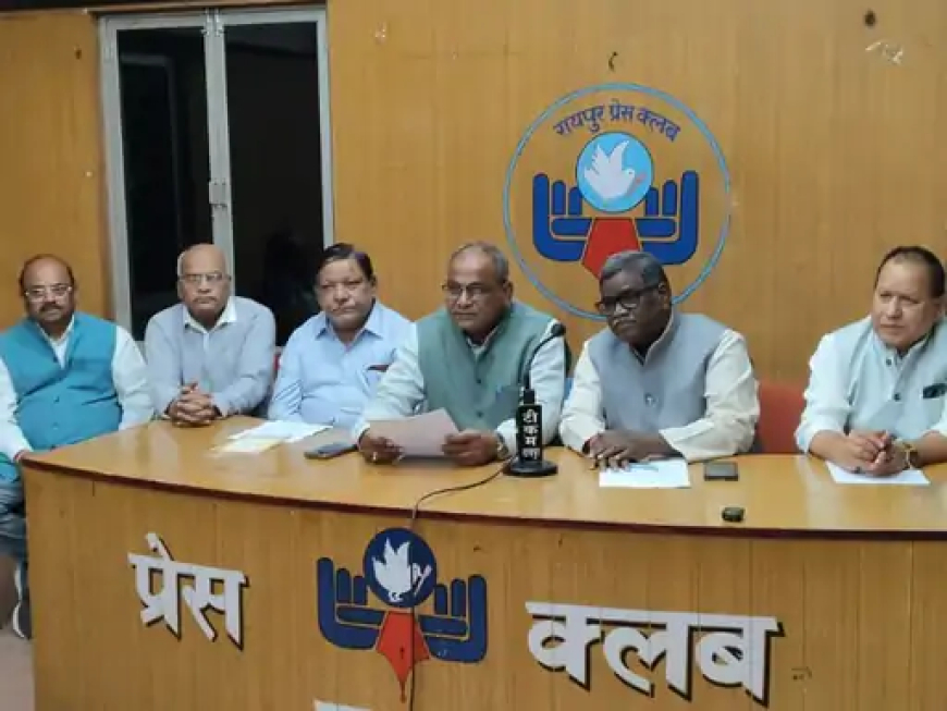 क्रिसमस के एक दिन पहले सर्वसमाज का छत्तीसगढ़ बंद