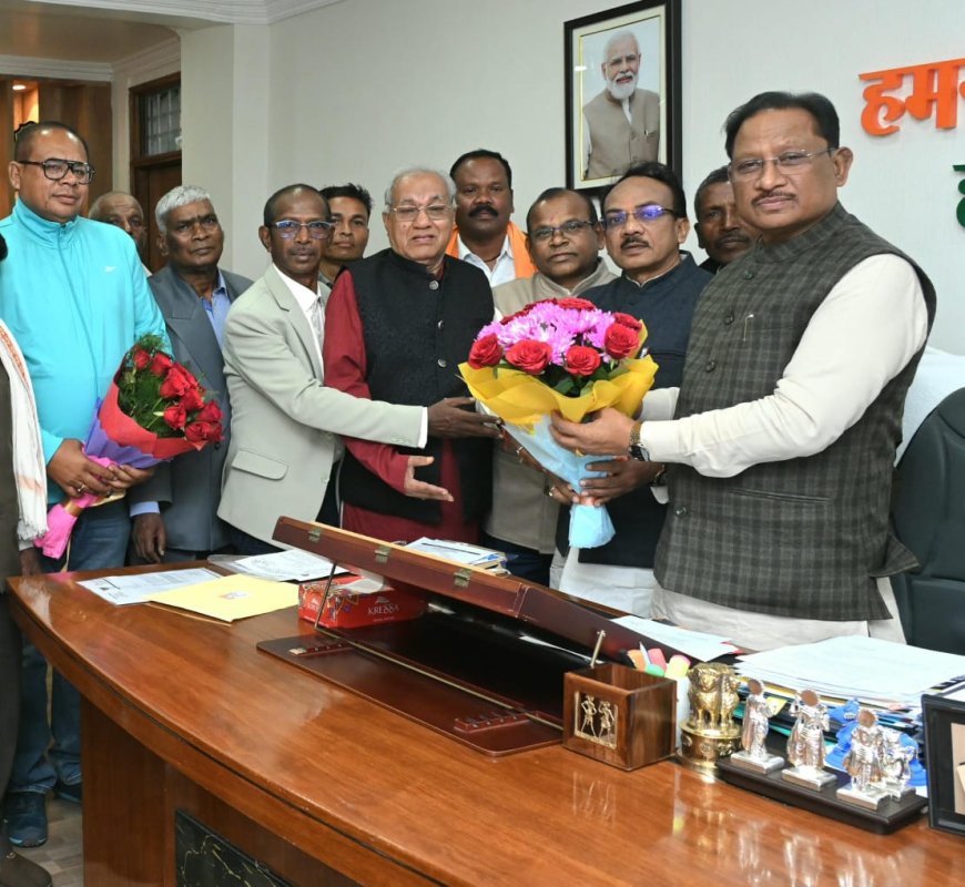 मुख्यमंत्री  साय से अखिल भारतीय राष्ट्रीय महासभा हल्बा हल्बी आदिवासी समाज के प्रतिनिधि मंडल के सदस्यों ने सौजन्य मुलाकात की