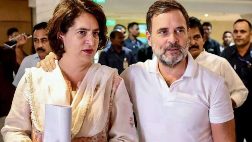 राहुल गांधी समेत सोनिया-प्रियंका को नोटिस