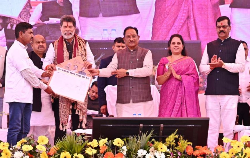 मुख्यमंत्री  विष्णु देव साय ने 187 करोड़ के 23 कार्यों का किया लोकार्पण-भूमिपूजन