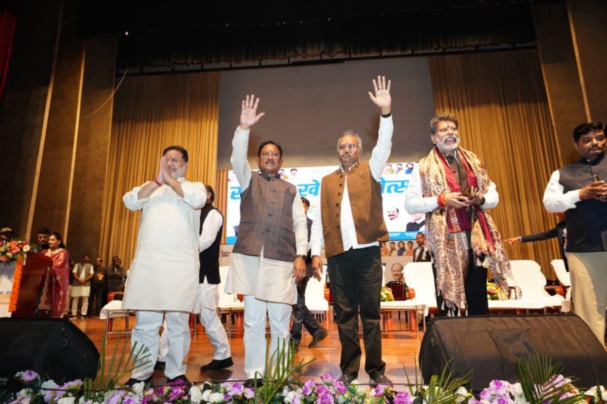 सांसद खेल महोत्सव– ‘फिट युवा, विकसित भारत’ का भव्य समापन : मुख्यमंत्री  विष्णु देव साय ने खिलाड़ियों का बढ़ाया उत्साह