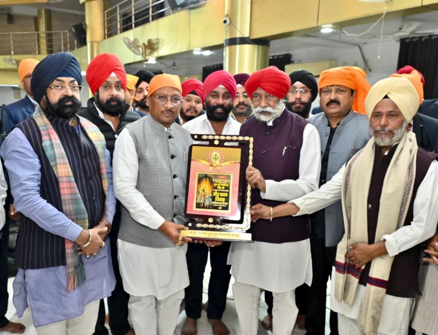 साहिबजादों के वीरता एवं बलिदान को जन जन तक पहुंचाने की आवश्यकता - मुख्यमंत्री साय