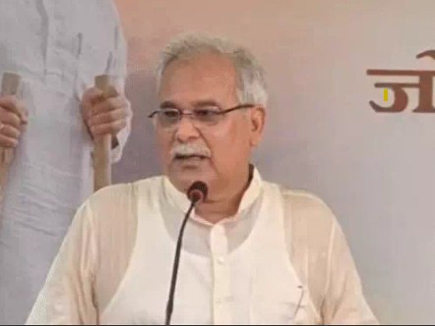 छत्तीसगढ़ के पूर्व सीएम भूपेश बघेल ने कथावाचक धीरेंद्र शास्त्री को बीजेपी का एजेंट बताया