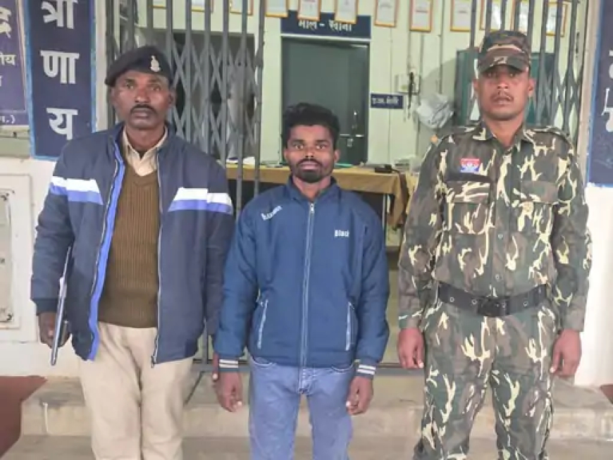 छत्तीसगढ़ के जशपुर जिले में शादी का झांसा देकर नाबालिग से रेप का मामला सामने आया