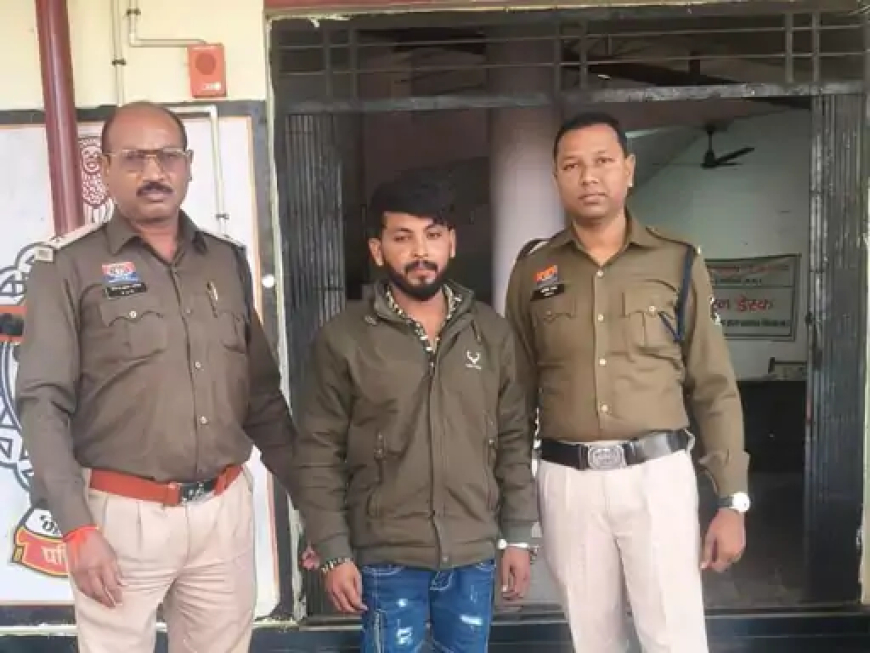 राजनांदगांव में युवती को न्यूड फोटो और वीडियो वायरल कर ब्लैकमेल करने के आरोप में पुलिस ने युवक को गिरफ्तार किया