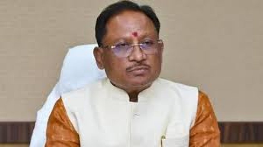 छत्तीसगढ़ में साय कैबिनेट की बैठक आज 31 दिसंबर को होगी