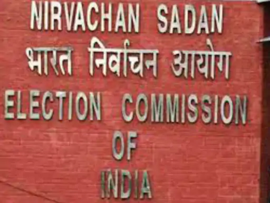 भारत निर्वाचन आयोग के निर्देश पर रायपुर जिले में विशेष गहन पुनरीक्षण (SIR) कार्यक्रम के तहत नो-मैपिंग (कैटेगरी-सी) मतदाताओं को नोटिस जारी किए जा रहे