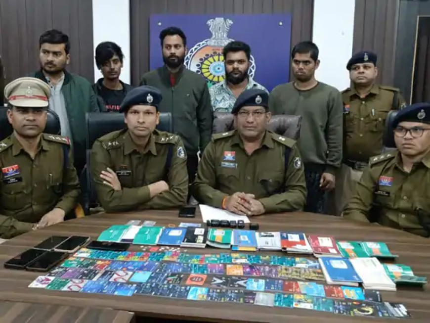 दुर्ग जिले की पुलिस ने म्युल अकाउंट के एक संगठित गैंग का पर्दाफाश करते हुए मुख्य आरोपी समेत कुल पांच आरोपियों को गिरफ्तार किया