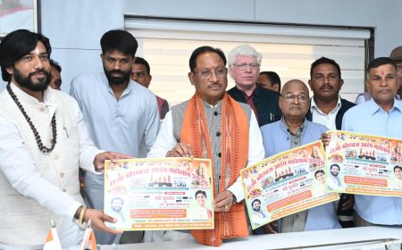 मुख्यमंत्री  विष्णु देव साय से राजा मोरध्वज आरंग महोत्सव समिति के प्रतिनिधिमंडल ने की सौजन्य मुलाकात